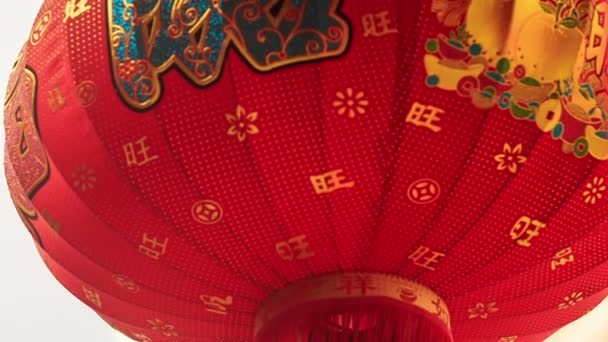 Червоний китайських ліхтарів — стокове відео
