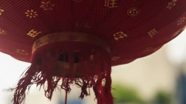 Rode Chinese lantaarn — Stockvideo