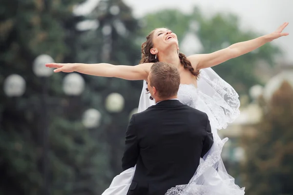 Beautiful wedding couple — Stock Photo, Image