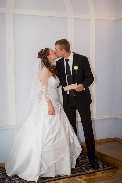 Bride and groom — Stock Photo, Image