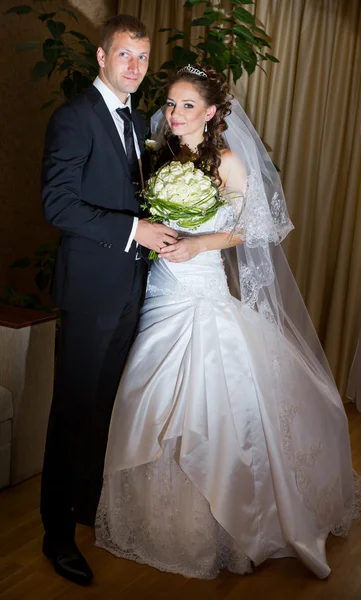 Groom and bride — Stock Photo, Image