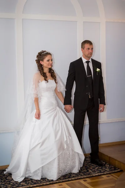 Bride and groom — Stock Photo, Image