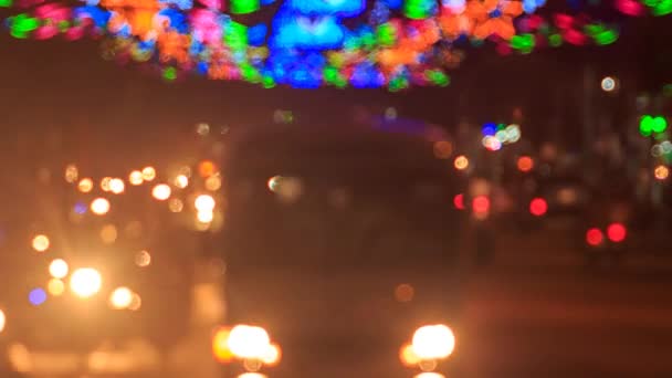 feux de voitures flous 