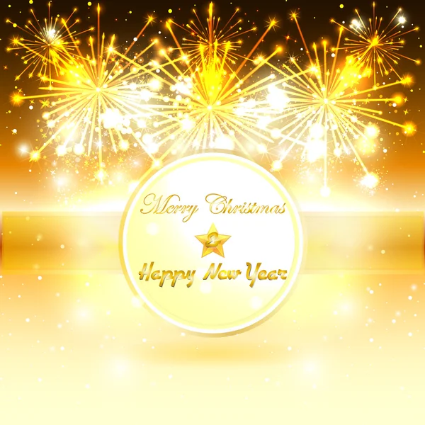 Fireworks and Gold Banner for Christmas Royalty Free Stock Vectors