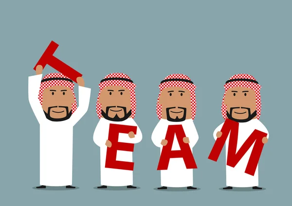 Arabiska affärsmän skapa ett Word-team — Stock vektor