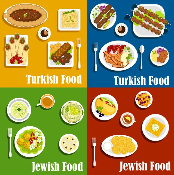 Ensemble de plats de cuisine juive et turque — Image vectorielle