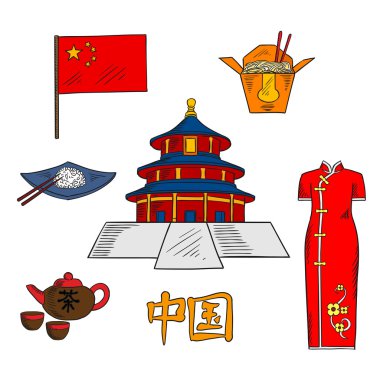 Culture, cuisine and attractions of China sketch