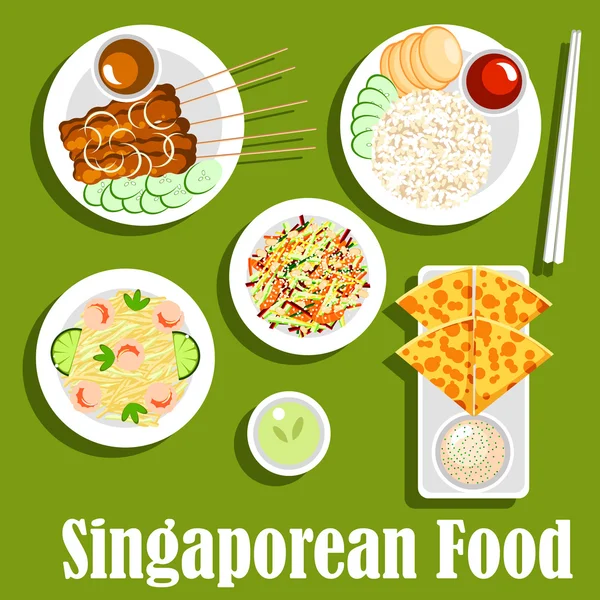 Cingapura ícone da cozinha nacional plana —  Vetores de Stock