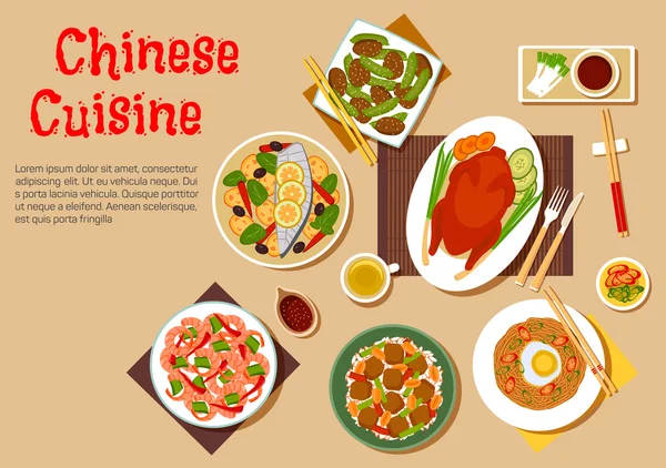 流行菜肴的中国菜图标，平面风格 — 图库矢量图片