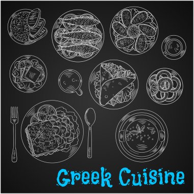 Blackboard menu of chalk sketched greek dishes