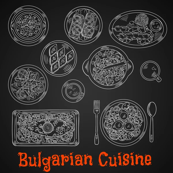 Traditional bulgarian cuisine chalk sketches — Stok Vektör