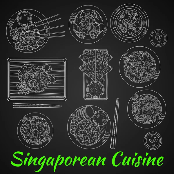 Singaporiansk middags krita skiss på Blackboard — Stock vektor