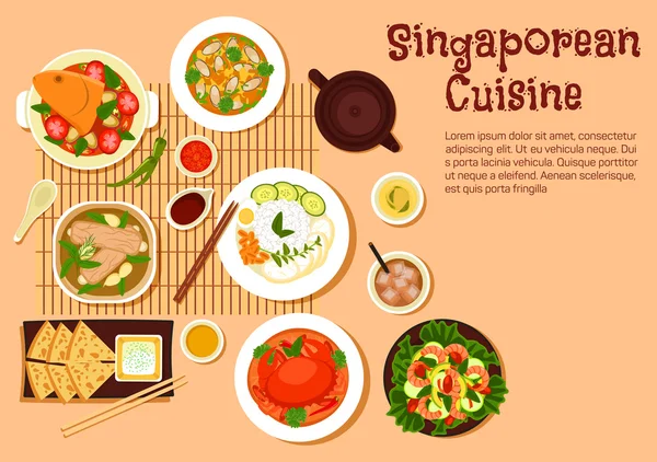 Fresh singaporean seafood dinner flat icon — Stock vektor