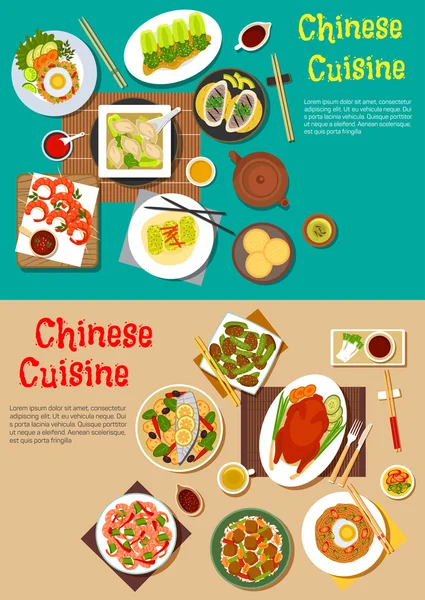 Healthy seafood and meat dishes of chinese cuisine — Stock Vector