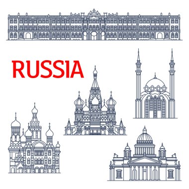 Rusya veya SSCB'de turizm için ince çizgi işaretleri