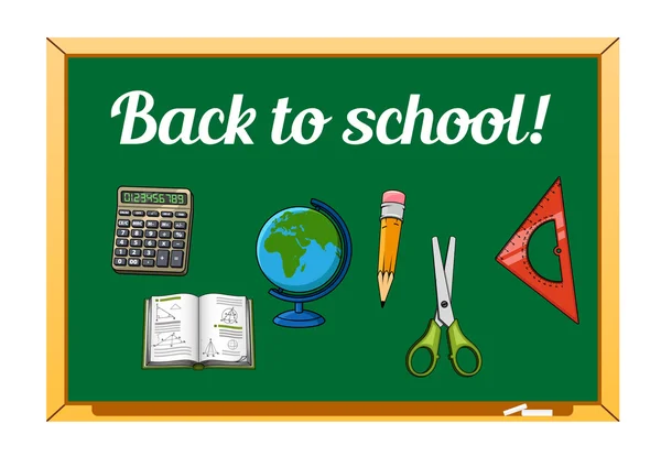 Blackboard and school supplies set — Stock Vector