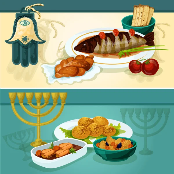 Πιάτα εβραϊκής κουζίνας για το δείπνο των διακοπών πανό — Διανυσματικό Αρχείο