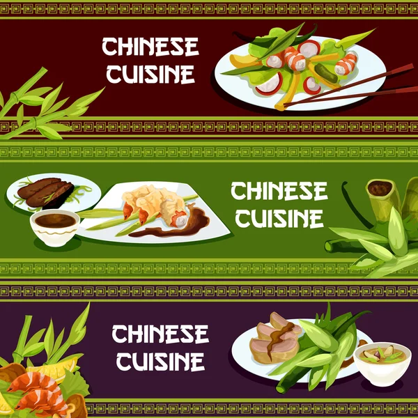 Chinese cuisine restaurant menu banners — Stockvector