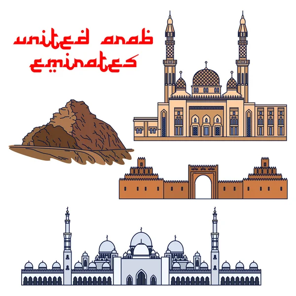 Architecture historique des Émirats arabes unis — Image vectorielle