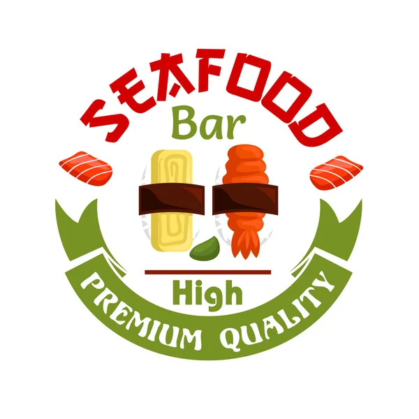 Seafood bar icon. Sushi and wasabi — Stock Vector