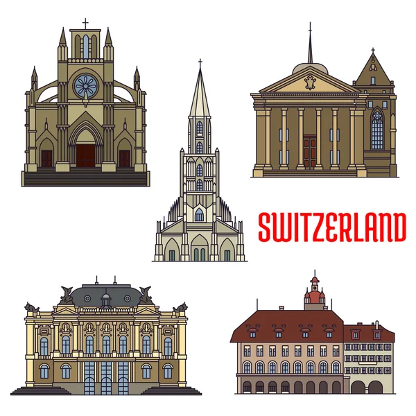 Edificios históricos y lugares de interés de Suiza — Vector de stock