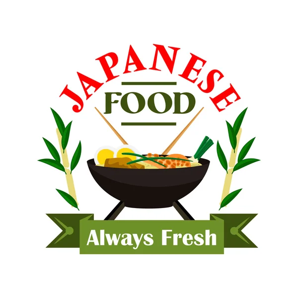 Comida japonesa. Sempre fresco. ícone restaurante — Vetor de Stock