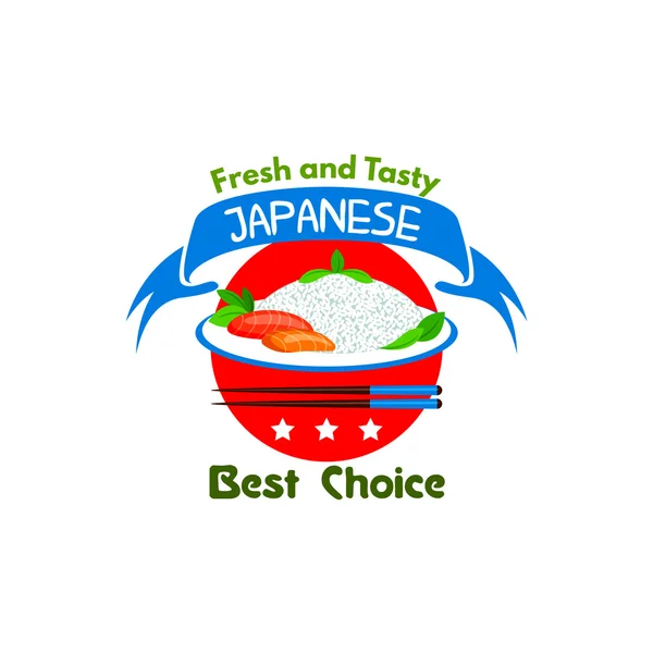 Japanese food. Fresh and tasty. Restaurant icon — Stock Vector