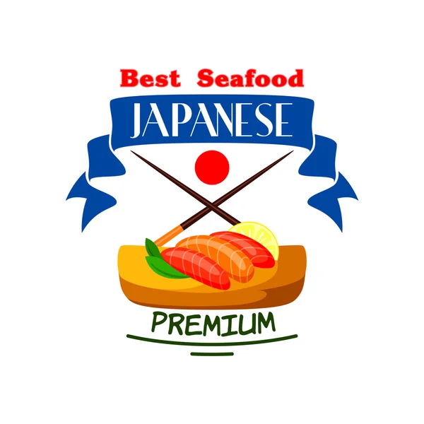 Japonés mejor prima mariscos restaurante icono — Vector de stock