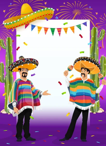 Mexicaanse Vakantie Vector Frame Met Mariachi Muzikanten Cinco Mayo Festival — Stockvector