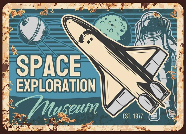 Musée Exploration Spatiale Plaque Métallique Vectorielle Rouillée Avec Navette Astronaute — Image vectorielle