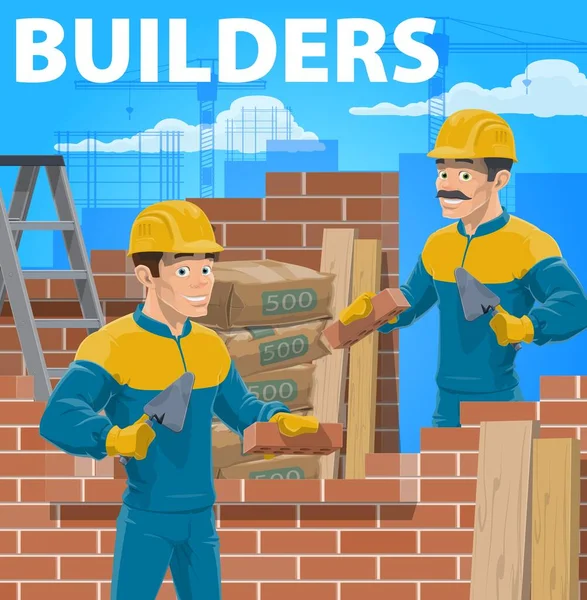 Constructeurs Travaillant Sur Construction Maisons Maçon Maçon Uniforme Portant Casque — Image vectorielle