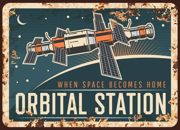 Piastra Metallica Arrugginita Vettore Stazione Orbitale Satellite Stazione Spaziale Internazionale — Vettoriale Stock