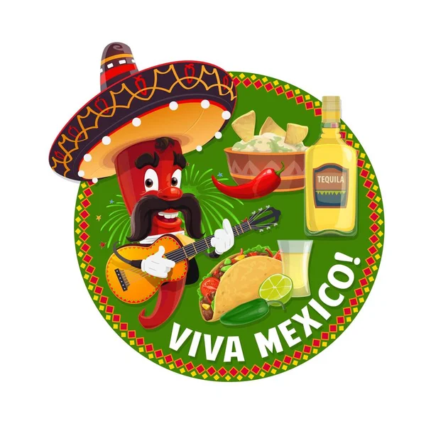 Viva Mexico Chilli Pepper Mexican Sombrero — Stock Vector