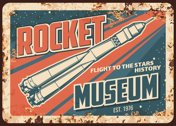 Rocket Museo Vector Oxidado Placa Metal Misiles Naves Espaciales Vuelos — Vector de stock