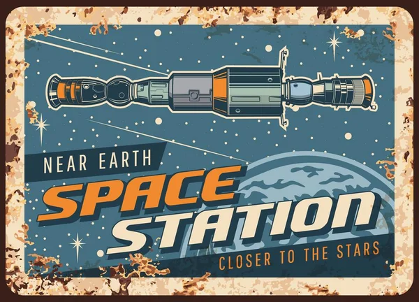 Cerca Estación Espacial Terrestre Vector Placa Metal Oxidado Estación Espacial — Archivo Imágenes Vectoriales