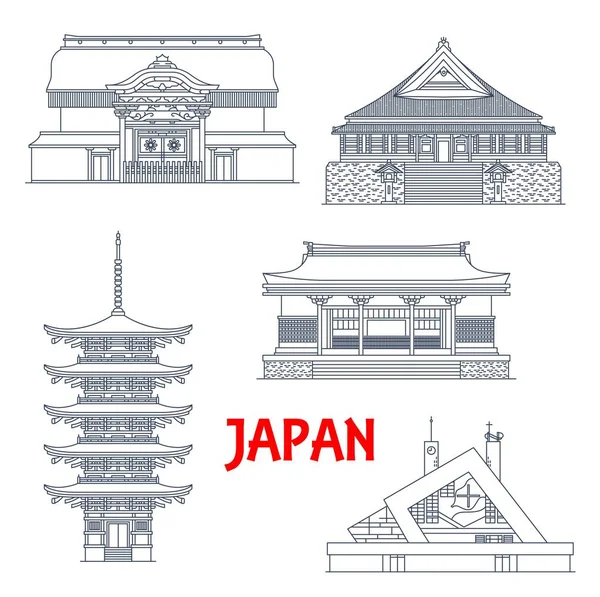 Japan Landmarks Temples Pagodas Icons Japanese Shrines Travel Architecture Asian — Stock Vector