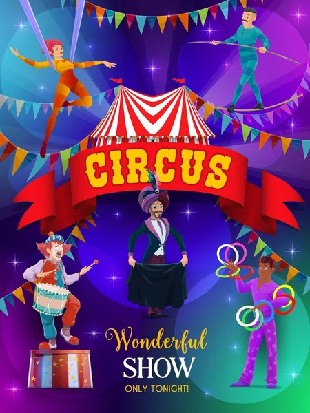 Top Tent Circus Show Vector Flyer Artiesten Grote Top Tent — Stockvector