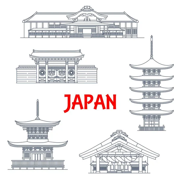 Japon Tapınakları Japon Pagoda Ikonları Kyoto Daki Vektör Seyahat Binaları — Stok Vektör