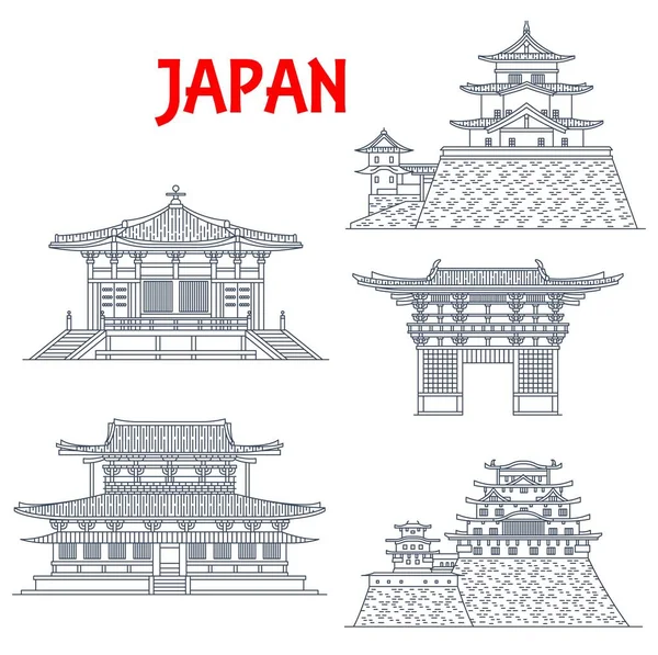 Japón Monumentos Iconos Templos Pagodas Puertas Japonesas Osaka Edificios Arquitectura — Vector de stock