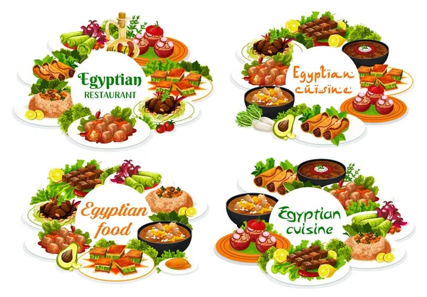 エジプト料理レストランベクトルラウンドバナー 詰め野菜と米とエジプト料理 子羊と魚の肉 甘いペストリーデザートとマメ科植物とスープ ミートボール クスクスとバクラバ — ストックベクタ