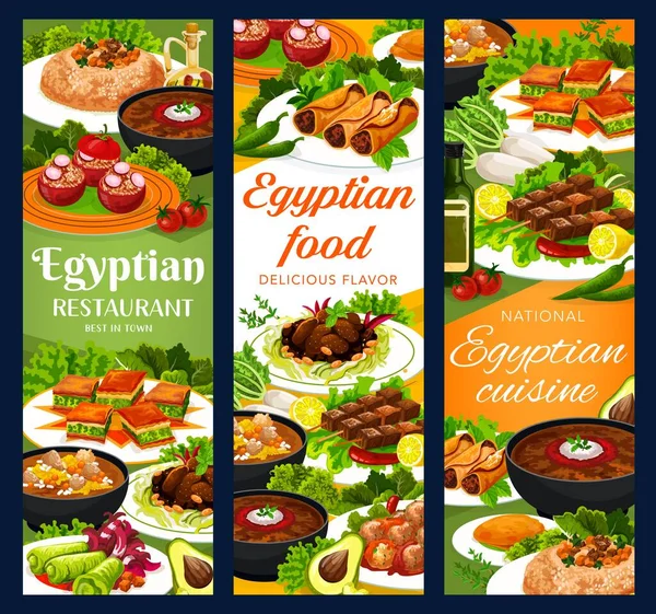 Cuisine Égyptienne Restaurant Repas Bannières Vectorielles Galettes Sardines Tomates Farcies — Image vectorielle