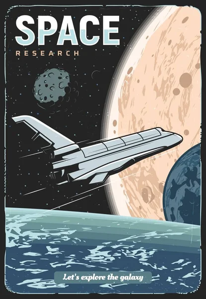 Cartel Retro Misión Investigación Espacial Exploración Galáctica Nave Espacial Lanzadera — Archivo Imágenes Vectoriales