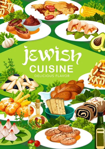 Jewish Cuisine Dishes Vector Banner Matzah Challah Bread Poppy Seed — Stock Vector