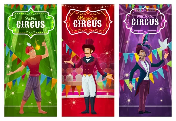 Magicien Cirque Spectacle Magique Bannières Vectorielles Dessin Animé Invitation Carnaval — Image vectorielle