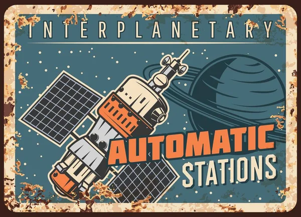 Estación Espacial Vector Placa Metálica Oxidada Satélite Orbital Interplanetario Estación — Archivo Imágenes Vectoriales