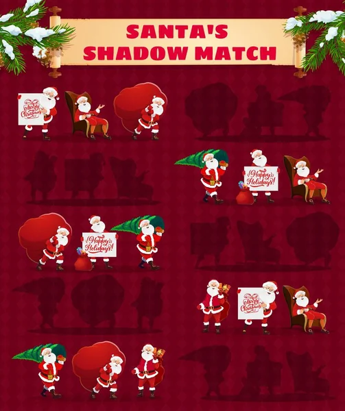 Kids Kerst Spel Met Santa Shadow Matching Taak Kinderen Wintervakantie — Stockvector