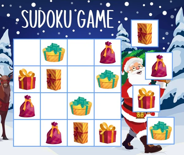 Regali Natale Sudoku Gioco Puzzle Modello Vettoriale Bambini Educazione Mente — Vettoriale Stock