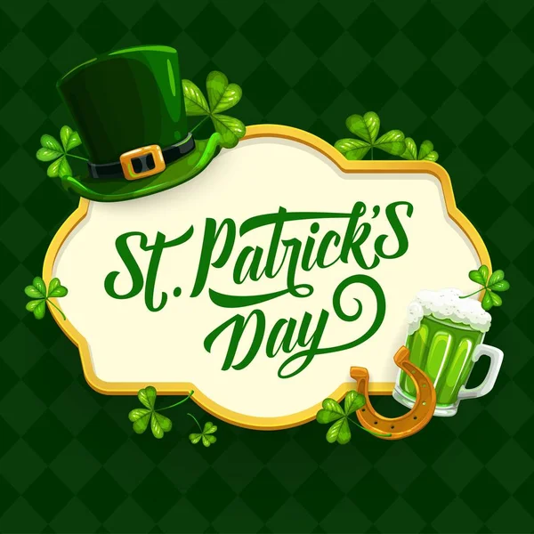 Patrick Day Cartoon Vector Poster Met Shamrock Groene Hoed Gouden — Stockvector