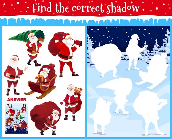 サンタと正しい影の子供クリスマスゲームを見つける 就学前や幼稚園の年齢の子供たち論理的なパズルゲームや雪の中でサンタの文字と迷路 袋やクリスマスツリー漫画ベクトルを運ぶ — ストックベクタ