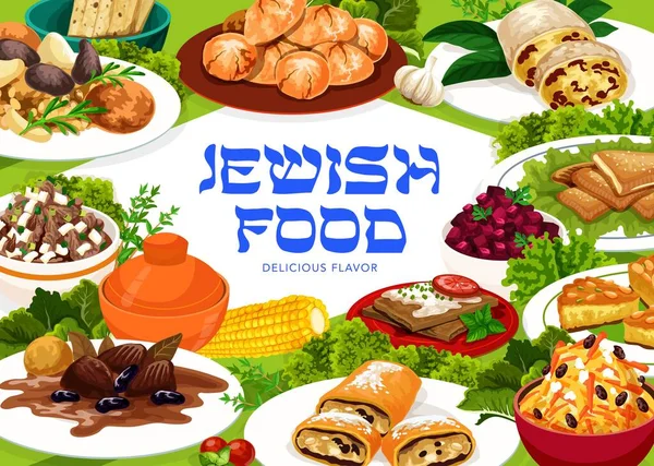 Jewish Cuisine Vector Busbus Strudel Sweet Sour Beets Jerusalem Burekas — Stock Vector